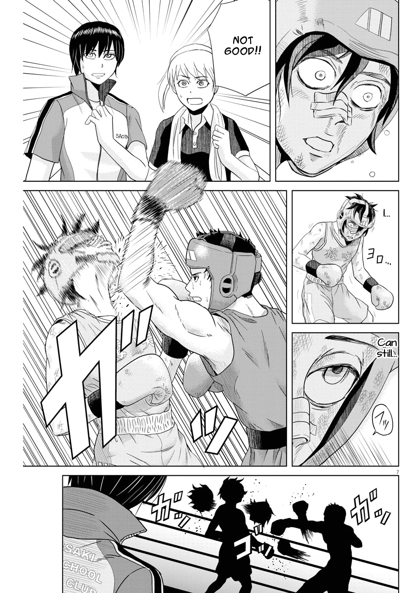 Saotome Girl, Hitakakusu Chapter 38 page 7 - Chapter 38: Saotome-Senshu, Screaming