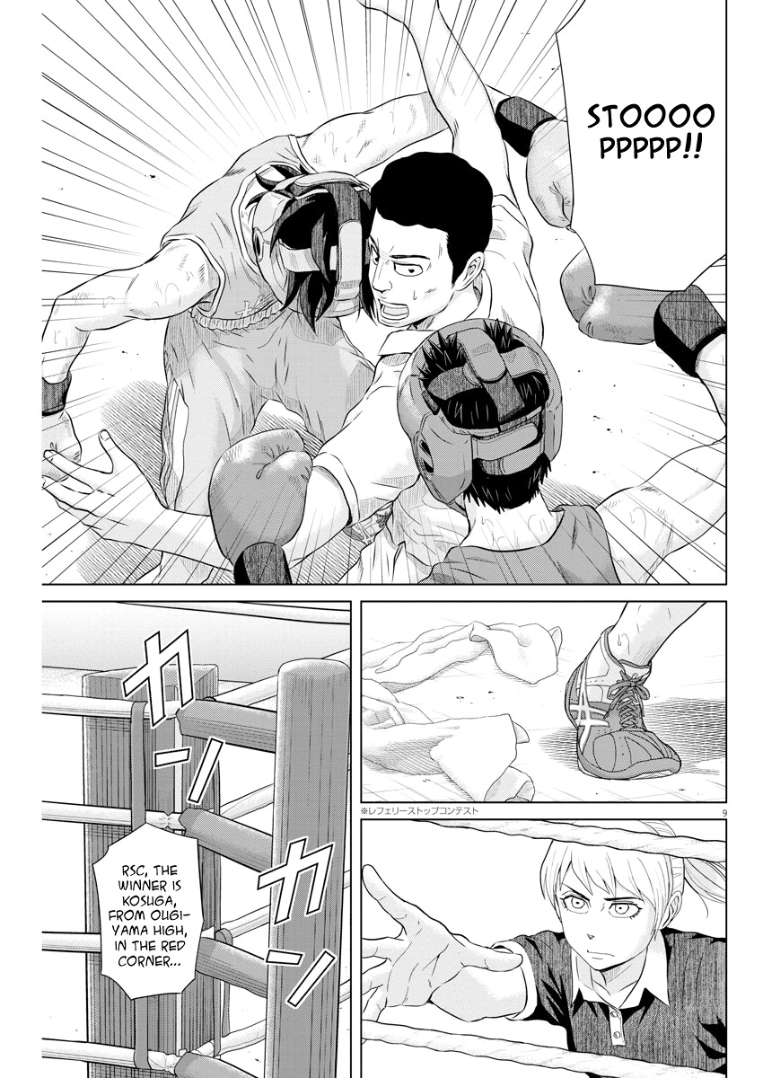 Saotome Girl, Hitakakusu Chapter 38 page 9 - Chapter 38: Saotome-Senshu, Screaming