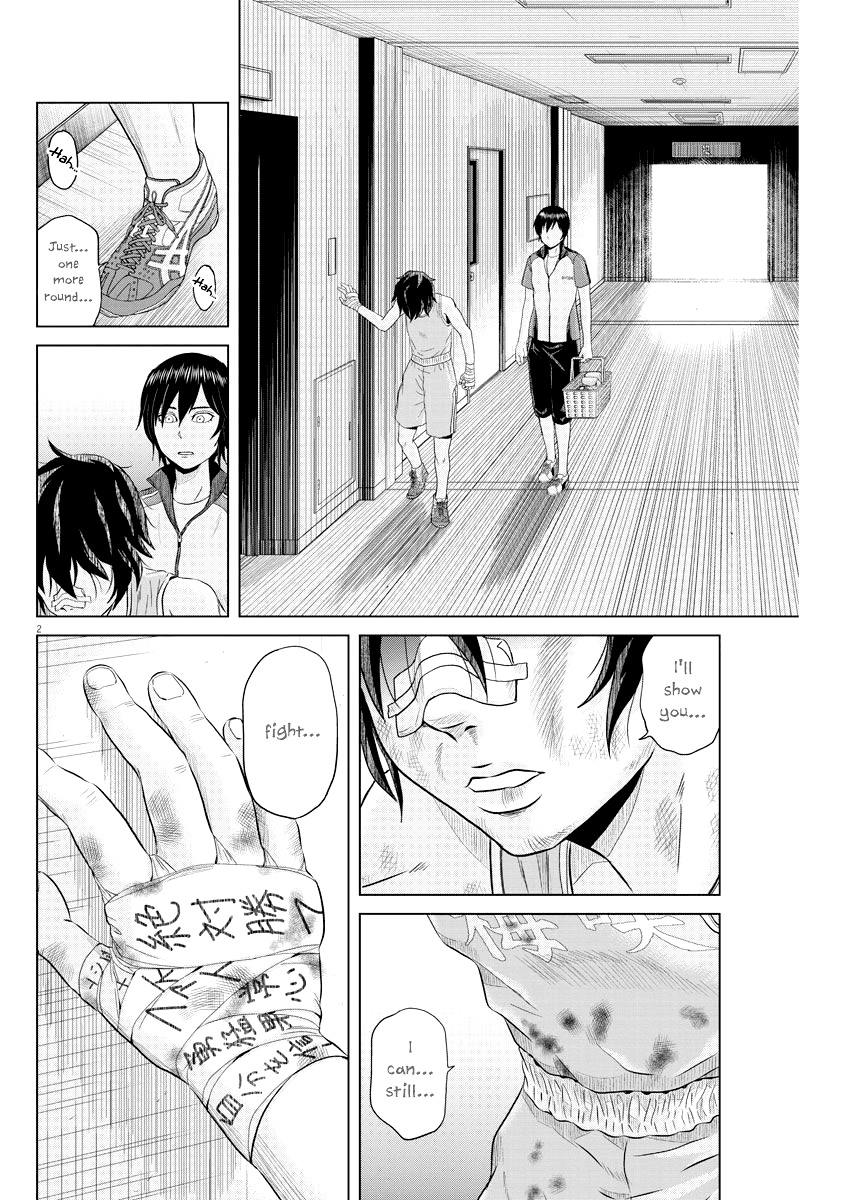 Saotome Girl, Hitakakusu Chapter 39 page 2 - Chapter 39: Saotome-Senshu, Mix