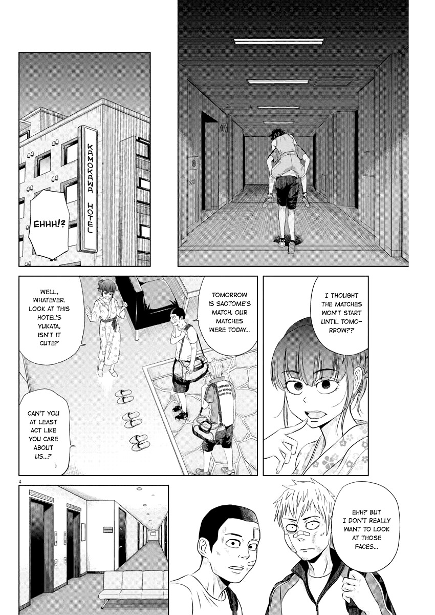Saotome Girl, Hitakakusu Chapter 39 page 4 - Chapter 39: Saotome-Senshu, Mix