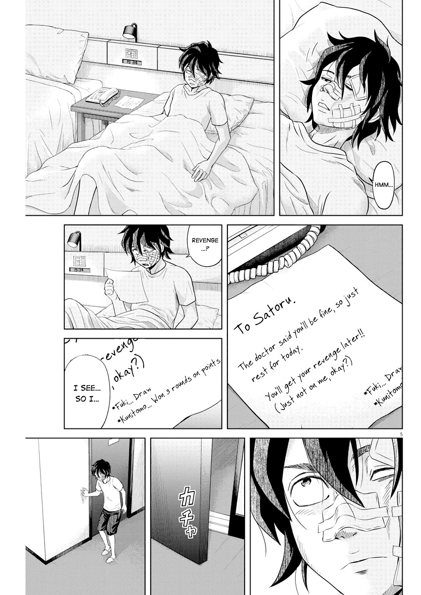 Saotome Girl, Hitakakusu Chapter 39 page 5 - Chapter 39: Saotome-Senshu, Mix