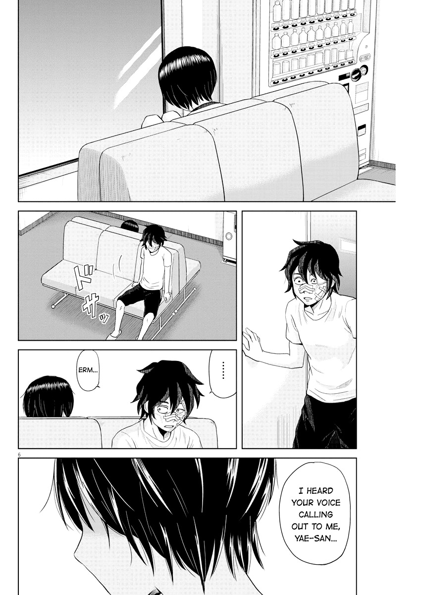Saotome Girl, Hitakakusu Chapter 39 page 6 - Chapter 39: Saotome-Senshu, Mix
