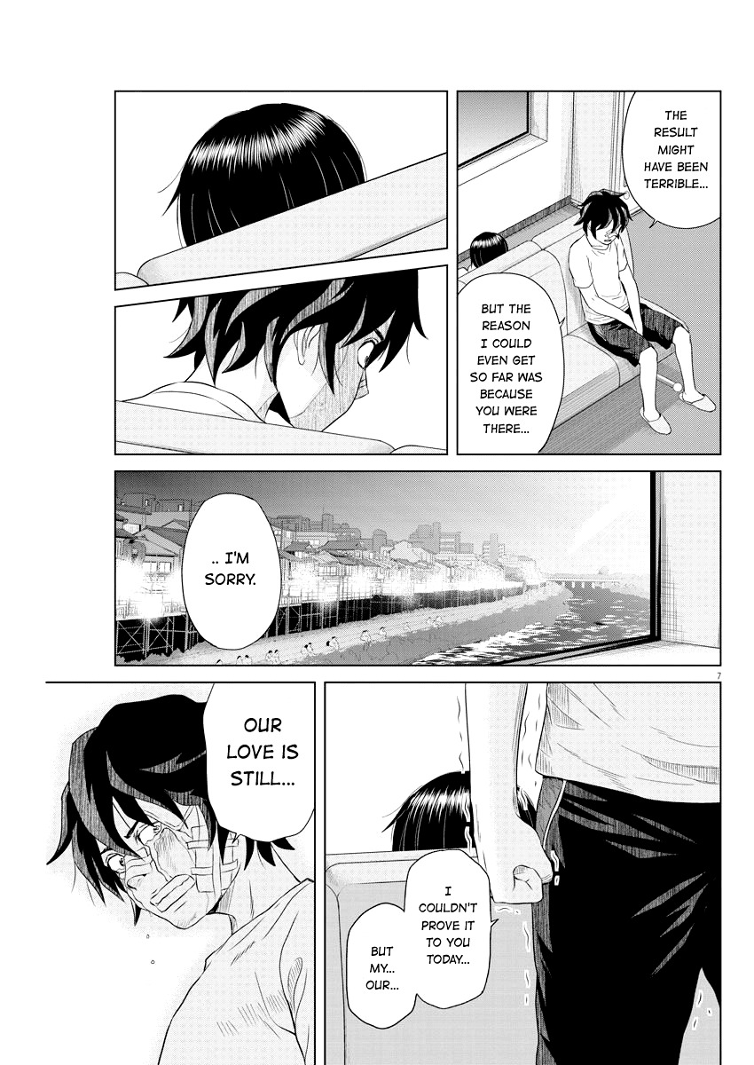 Saotome Girl, Hitakakusu Chapter 39 page 7 - Chapter 39: Saotome-Senshu, Mix