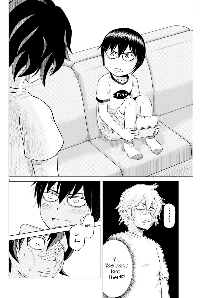 Saotome Girl, Hitakakusu Chapter 39 page 8 - Chapter 39: Saotome-Senshu, Mix