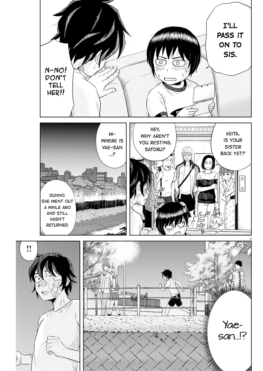 Saotome Girl, Hitakakusu Chapter 39 page 9 - Chapter 39: Saotome-Senshu, Mix