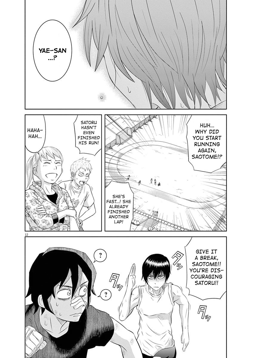 Saotome Girl, Hitakakusu Chapter 4 page 11 - Chapter 4: Saotome-Senshu, Runs Laps