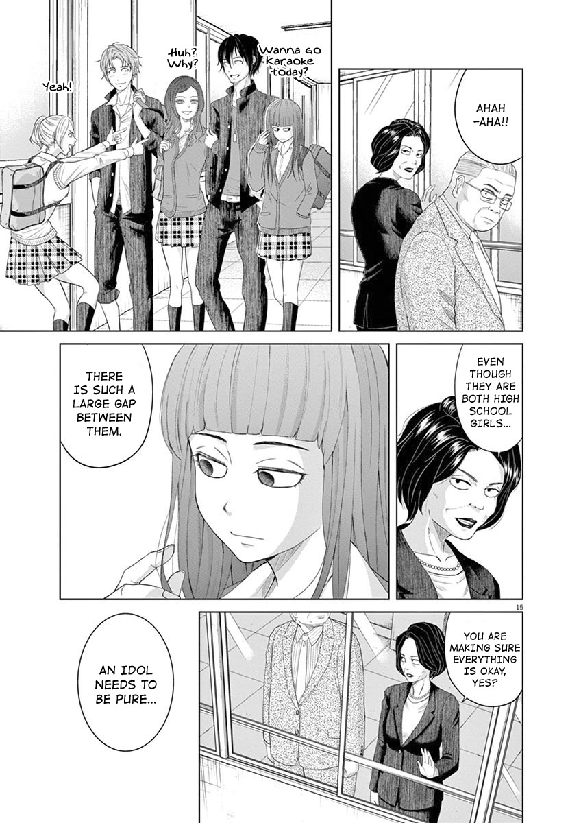 Saotome Girl, Hitakakusu Chapter 4 page 14 - Chapter 4: Saotome-Senshu, Runs Laps