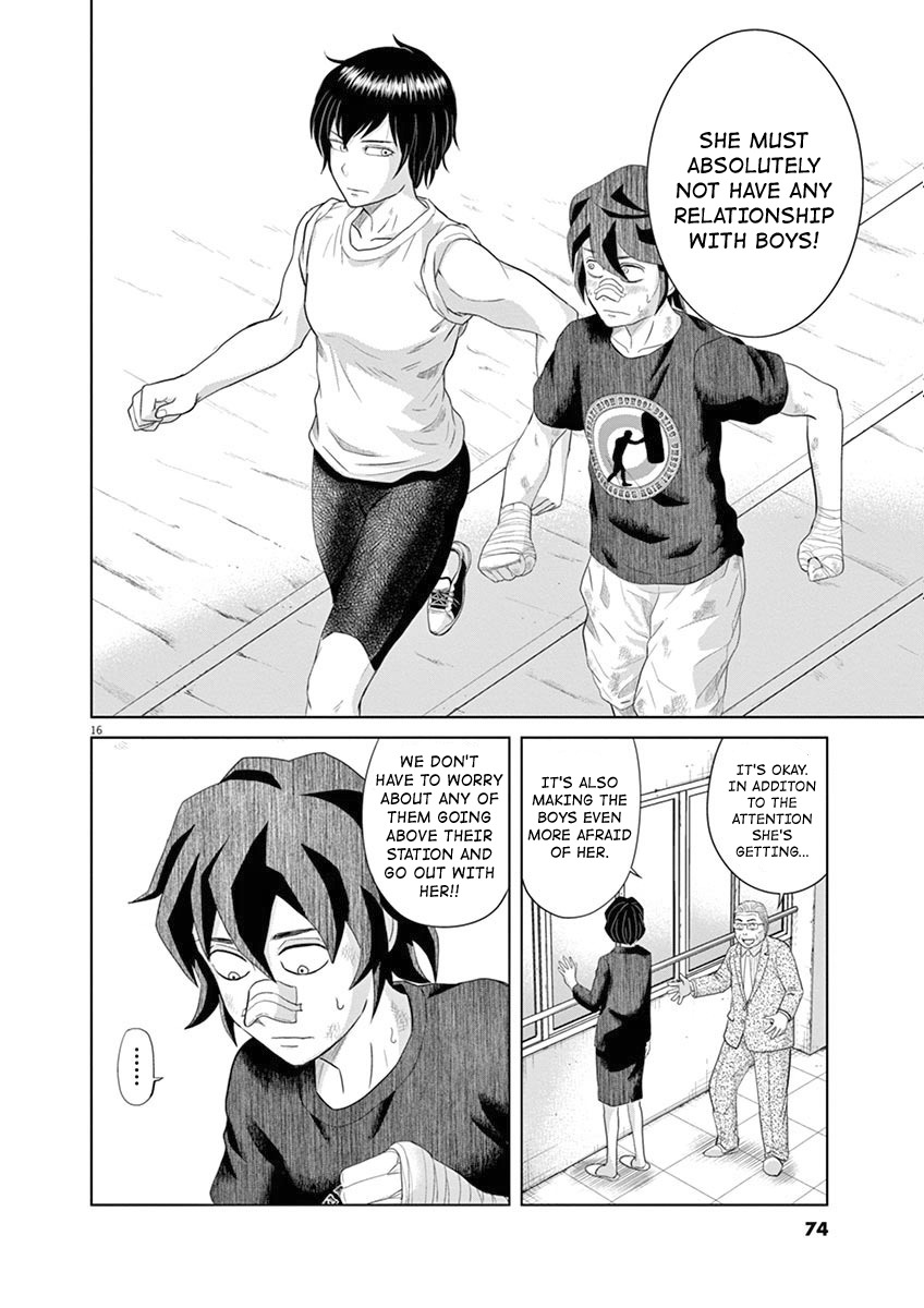Saotome Girl, Hitakakusu Chapter 4 page 15 - Chapter 4: Saotome-Senshu, Runs Laps