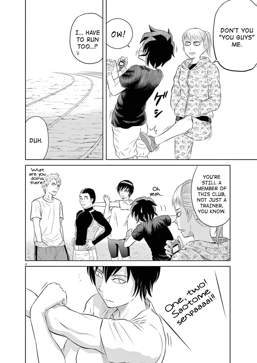 Saotome Girl, Hitakakusu Chapter 4 page 4 - Chapter 4: Saotome-Senshu, Runs Laps