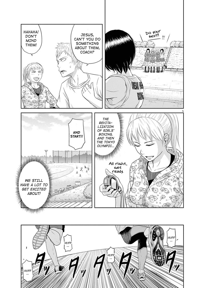 Saotome Girl, Hitakakusu Chapter 4 page 5 - Chapter 4: Saotome-Senshu, Runs Laps