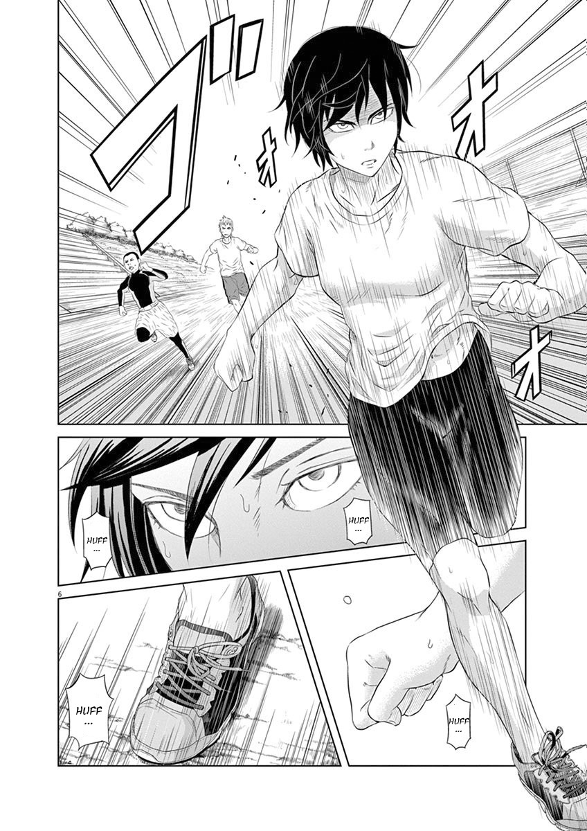 Saotome Girl, Hitakakusu Chapter 4 page 6 - Chapter 4: Saotome-Senshu, Runs Laps