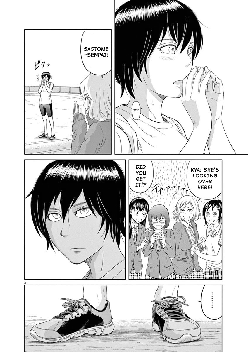 Saotome Girl, Hitakakusu Chapter 4 page 8 - Chapter 4: Saotome-Senshu, Runs Laps