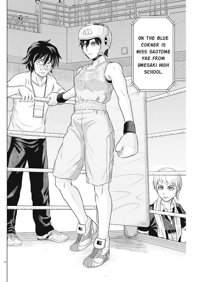 Saotome Girl, Hitakakusu Chapter 40 page 10 - Chapter 40: Saotome-Senshu, Clashes
