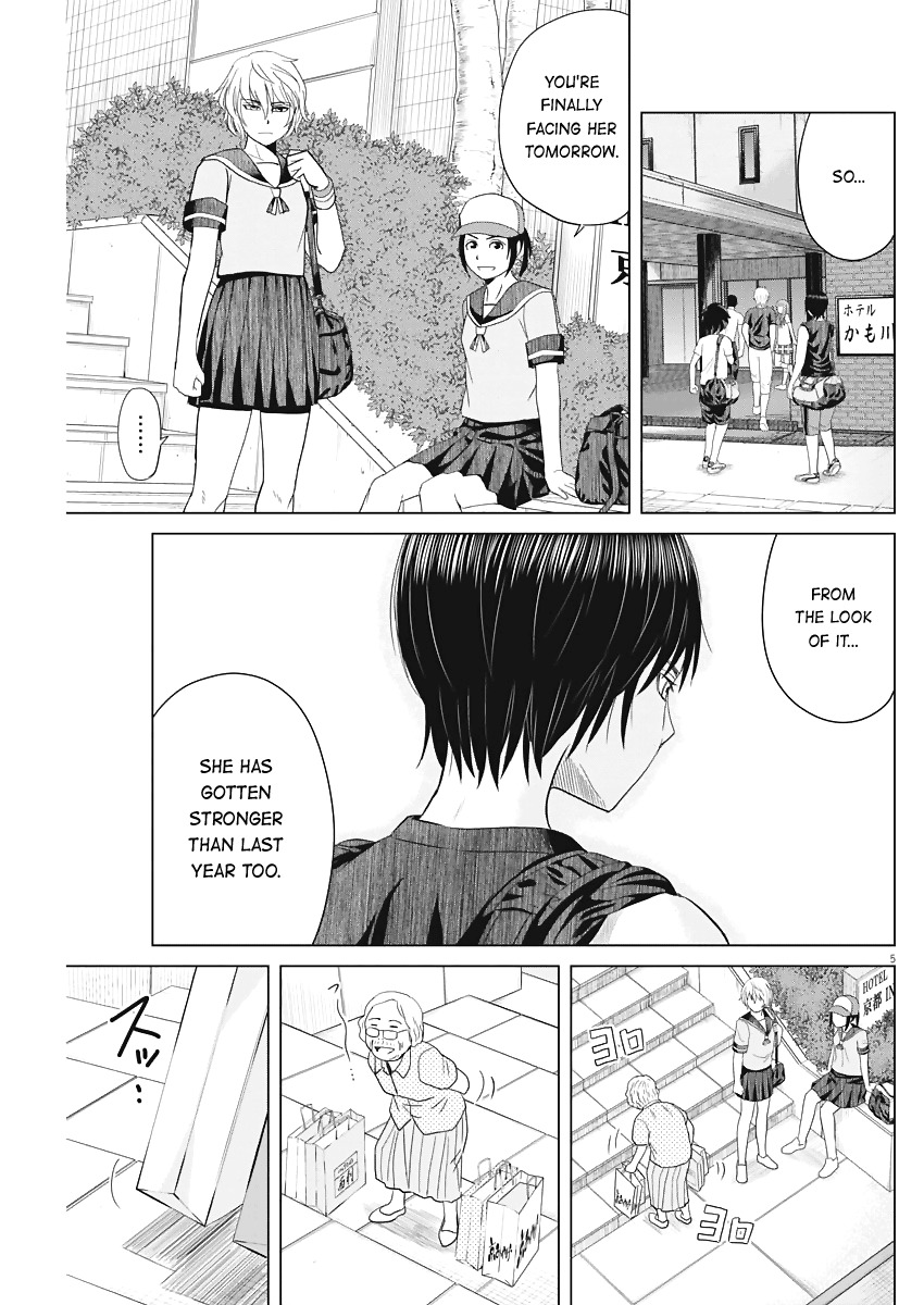 Saotome Girl, Hitakakusu Chapter 40 page 5 - Chapter 40: Saotome-Senshu, Clashes