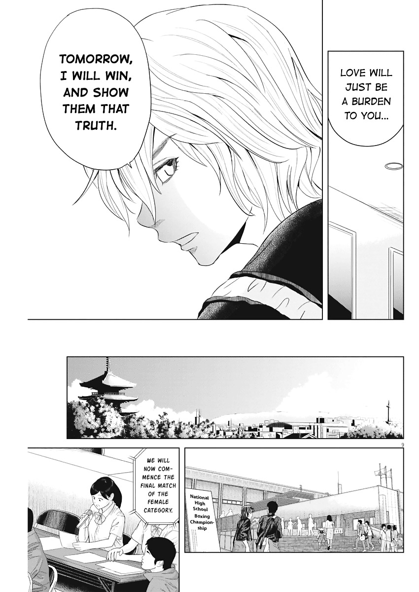 Saotome Girl, Hitakakusu Chapter 40 page 9 - Chapter 40: Saotome-Senshu, Clashes