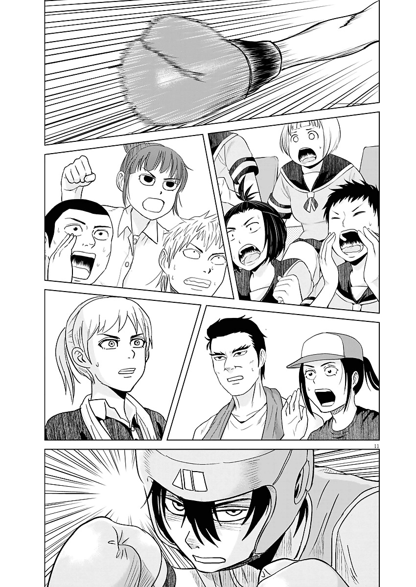 Saotome Girl, Hitakakusu Chapter 42 page 10 - Chapter 42: Saotome-Senshu, Climax