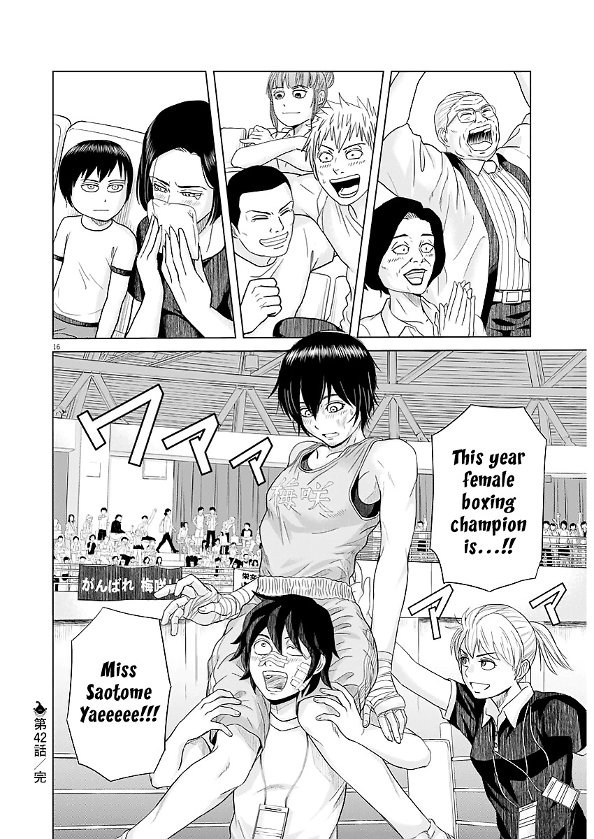Saotome Girl, Hitakakusu Chapter 42 page 13 - Chapter 42: Saotome-Senshu, Climax