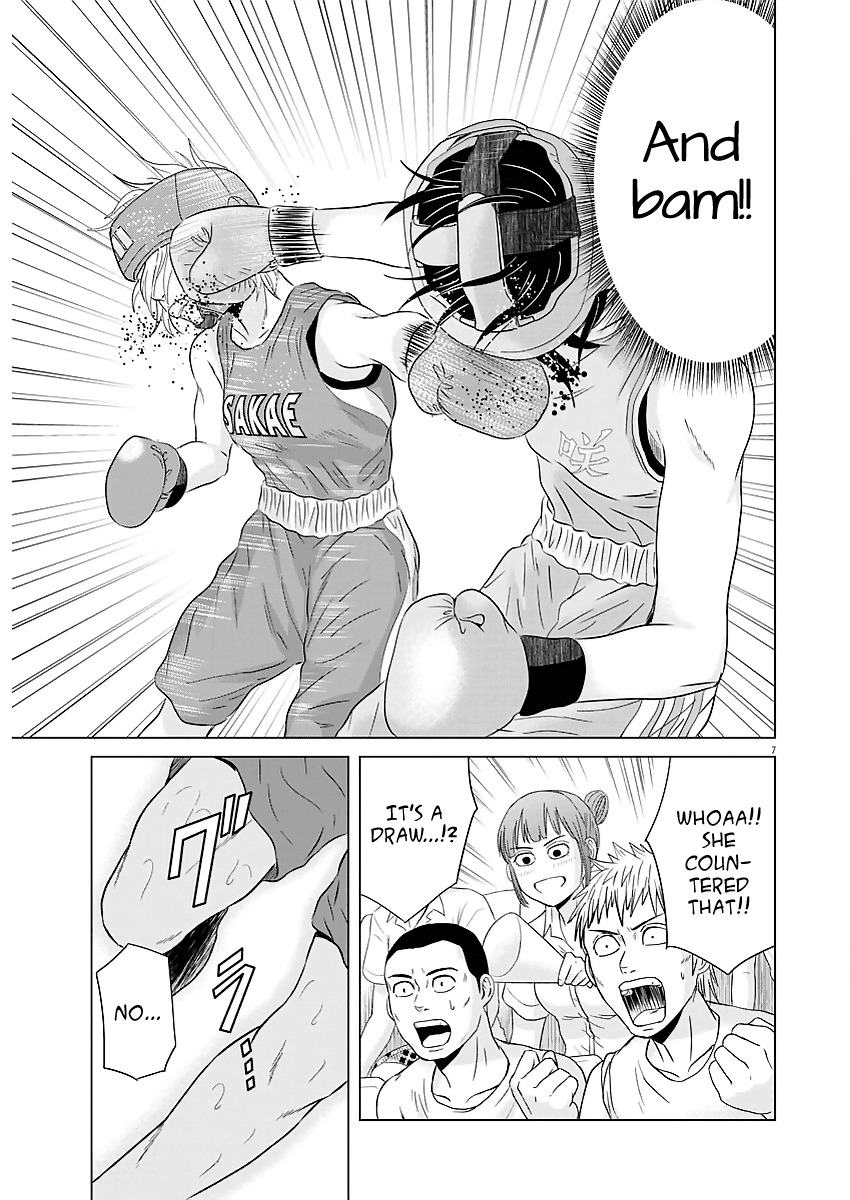 Saotome Girl, Hitakakusu Chapter 42 page 6 - Chapter 42: Saotome-Senshu, Climax