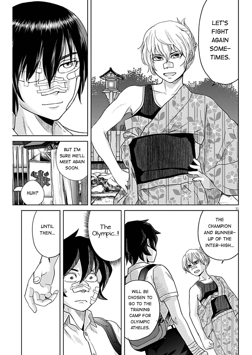 Saotome Girl, Hitakakusu Chapter 44 page 11 - Chapter 44: Saotome-Senshu, Unites