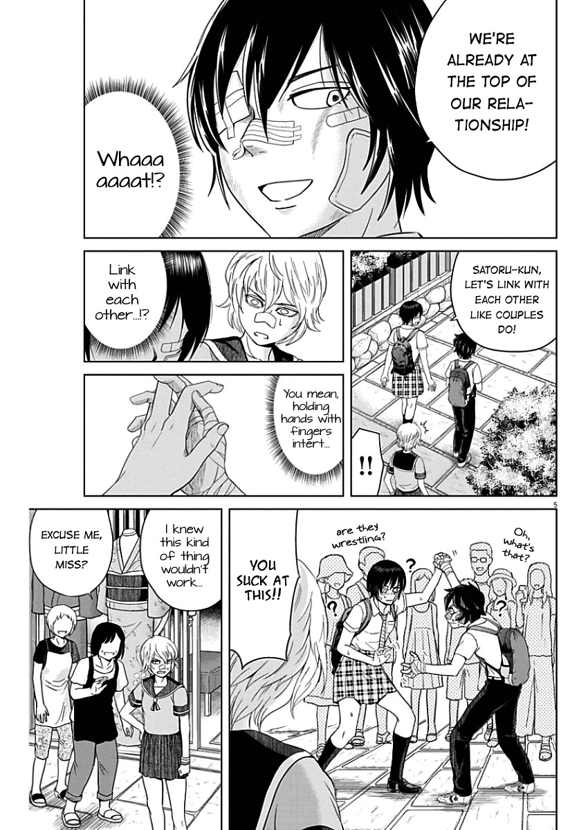 Saotome Girl, Hitakakusu Chapter 44 page 5 - Chapter 44: Saotome-Senshu, Unites