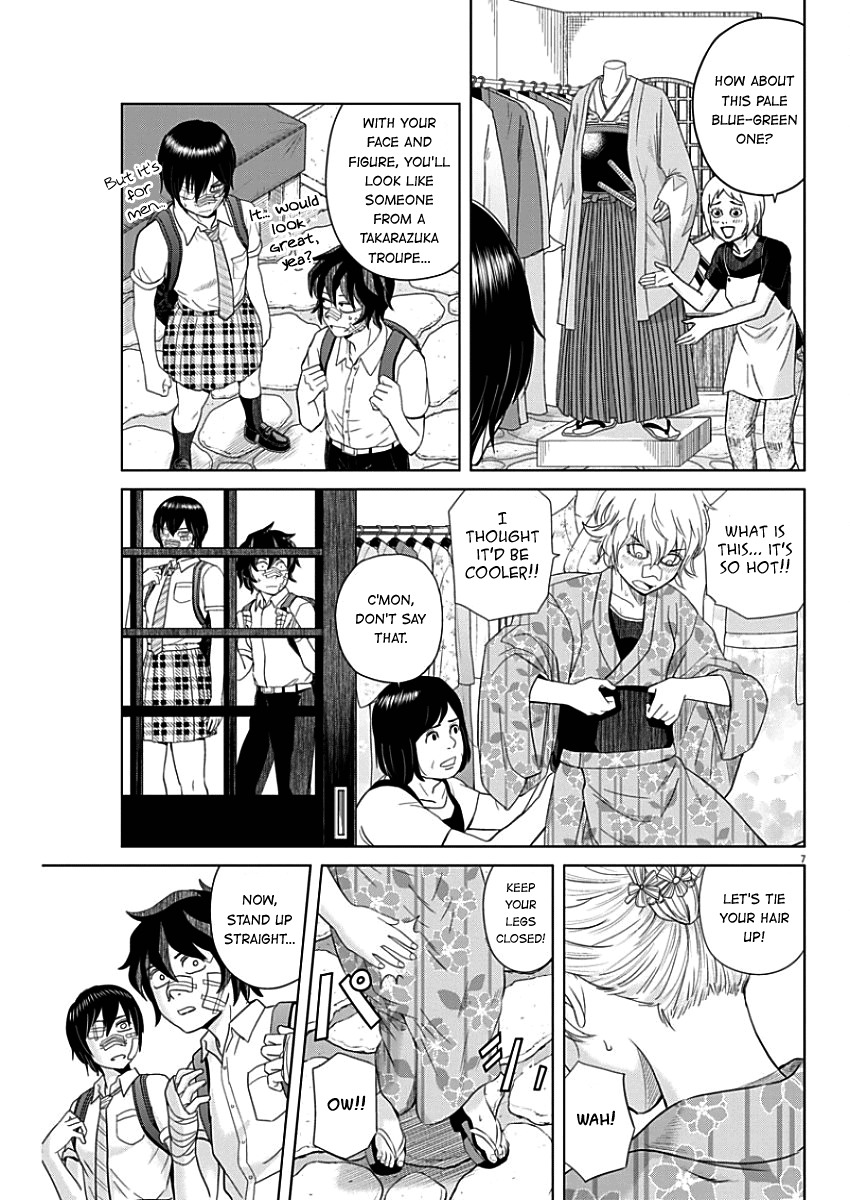Saotome Girl, Hitakakusu Chapter 44 page 7 - Chapter 44: Saotome-Senshu, Unites