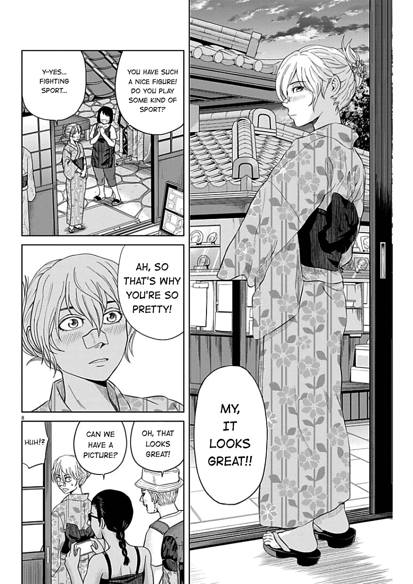 Saotome Girl, Hitakakusu Chapter 44 page 8 - Chapter 44: Saotome-Senshu, Unites