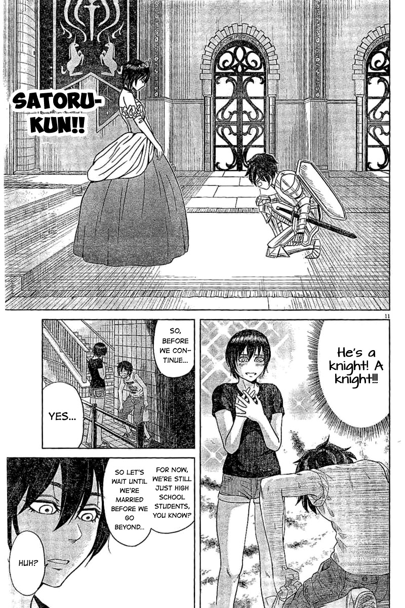 Saotome Girl, Hitakakusu Chapter 46 page 11 - Chapter 46: Saotome-Senshu, Pushing Down