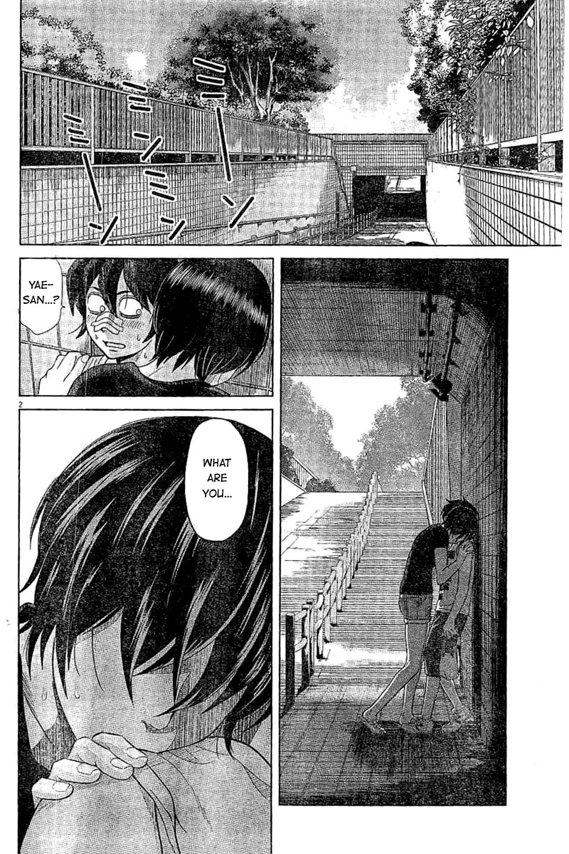 Saotome Girl, Hitakakusu Chapter 46 page 2 - Chapter 46: Saotome-Senshu, Pushing Down