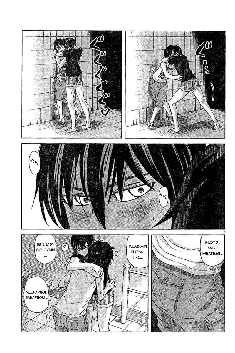 Saotome Girl, Hitakakusu Chapter 46 page 7 - Chapter 46: Saotome-Senshu, Pushing Down