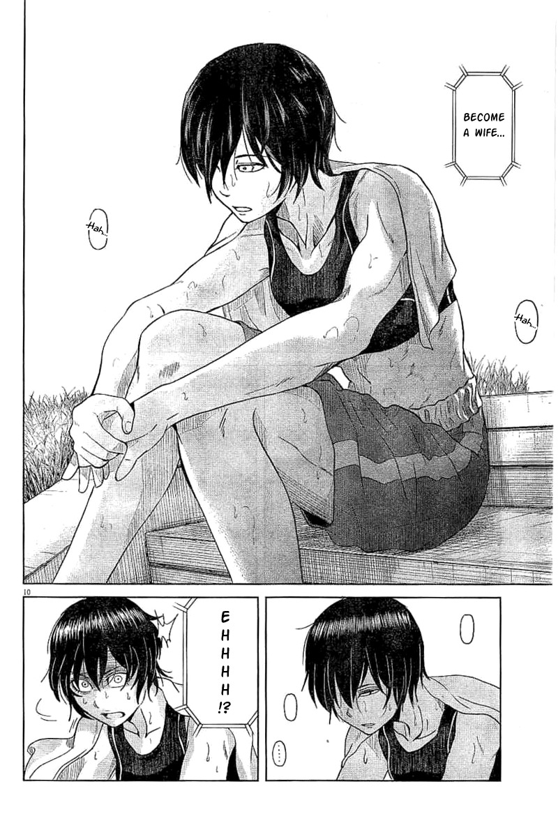 Saotome Girl, Hitakakusu Chapter 47 page 10 - Chapter 47: Saotome-Senshu, Appearing