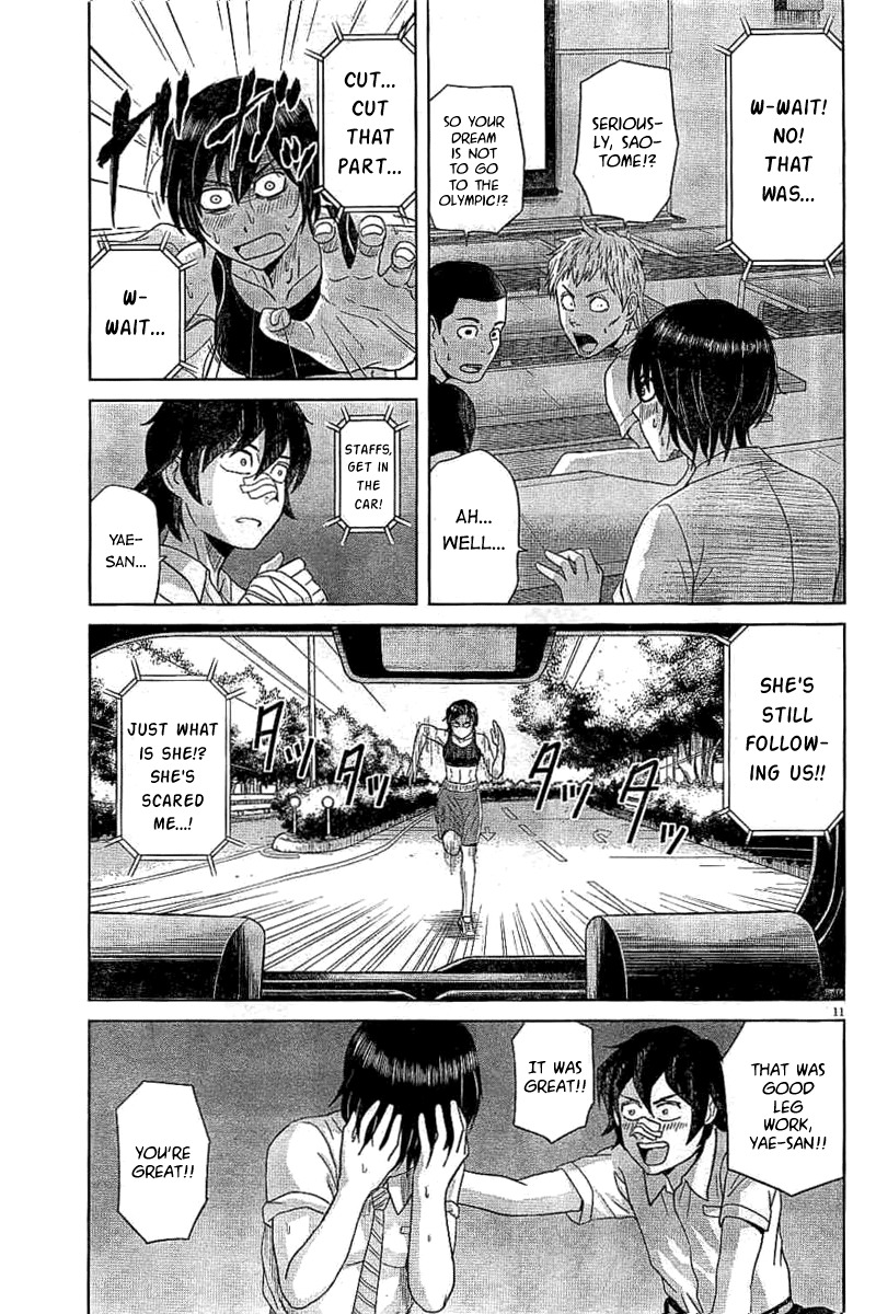 Saotome Girl, Hitakakusu Chapter 47 page 11 - Chapter 47: Saotome-Senshu, Appearing