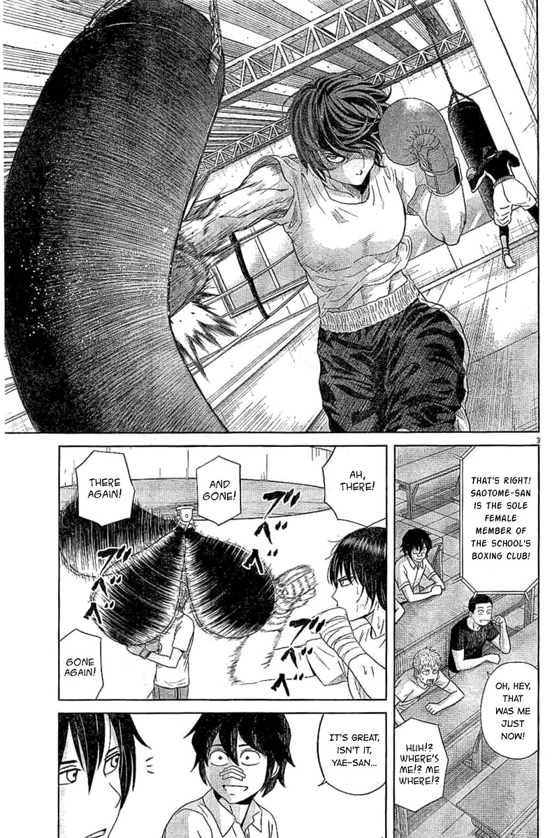 Saotome Girl, Hitakakusu Chapter 47 page 3 - Chapter 47: Saotome-Senshu, Appearing