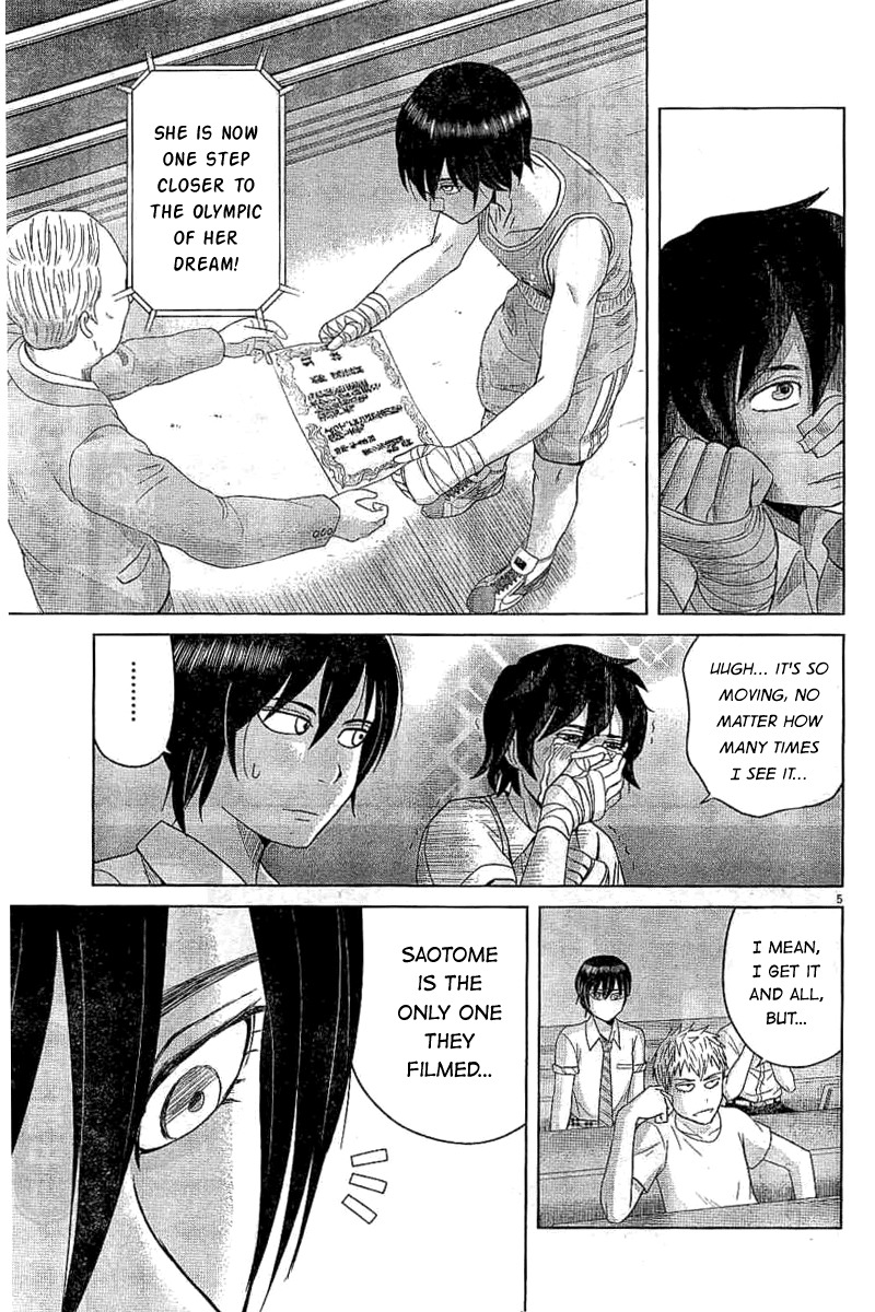 Saotome Girl, Hitakakusu Chapter 47 page 5 - Chapter 47: Saotome-Senshu, Appearing