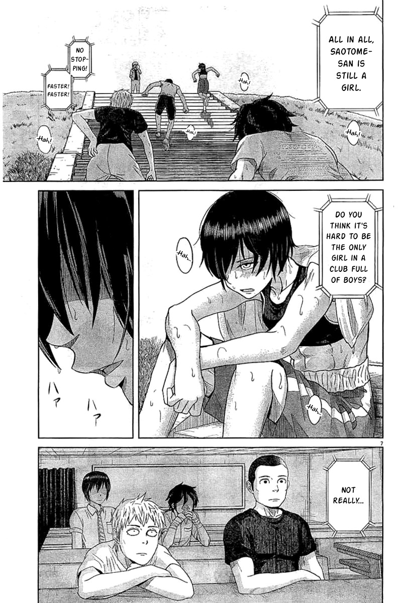 Saotome Girl, Hitakakusu Chapter 47 page 7 - Chapter 47: Saotome-Senshu, Appearing