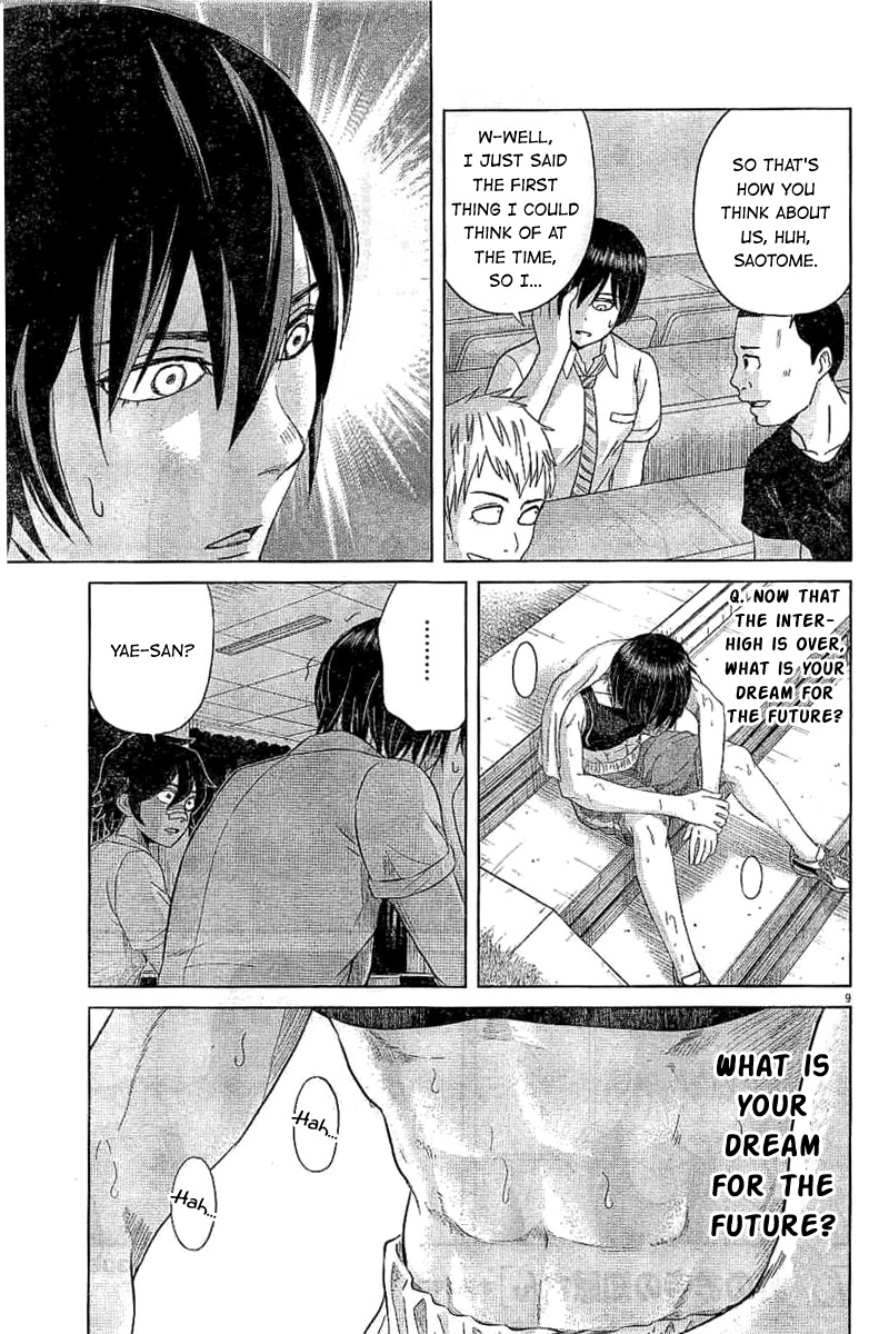 Saotome Girl, Hitakakusu Chapter 47 page 9 - Chapter 47: Saotome-Senshu, Appearing