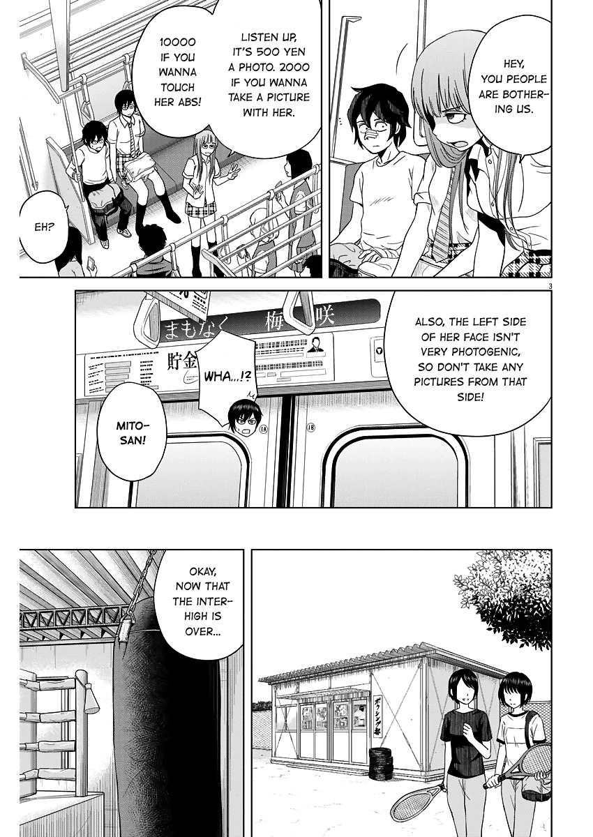 Saotome Girl, Hitakakusu Chapter 48 page 3 - Chapter 48: Saotome-Senshu, Toughness