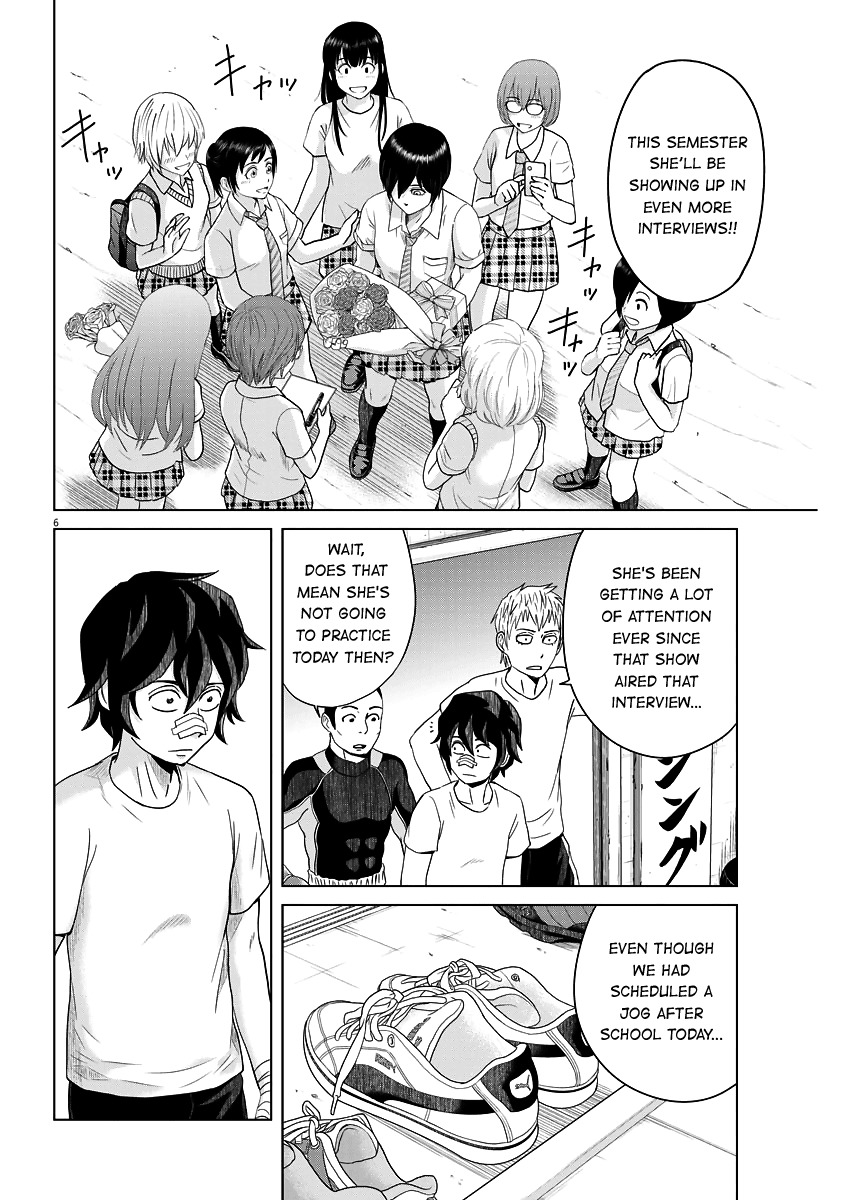 Saotome Girl, Hitakakusu Chapter 48 page 6 - Chapter 48: Saotome-Senshu, Toughness