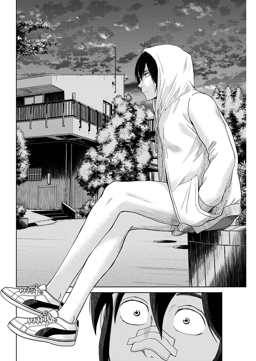 Saotome Girl, Hitakakusu Chapter 48 page 8 - Chapter 48: Saotome-Senshu, Toughness