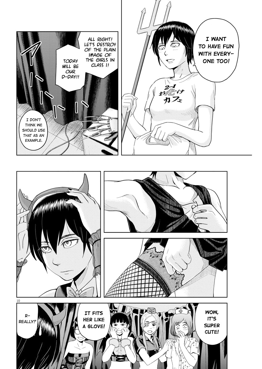Saotome Girl, Hitakakusu Chapter 49 page 10 - Chapter 49: Saotome-Senshu, Cosplay
