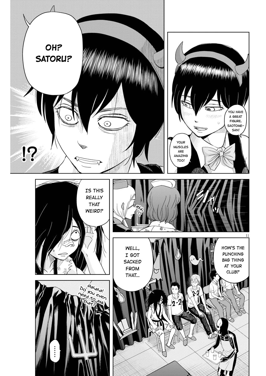 Saotome Girl, Hitakakusu Chapter 49 page 11 - Chapter 49: Saotome-Senshu, Cosplay