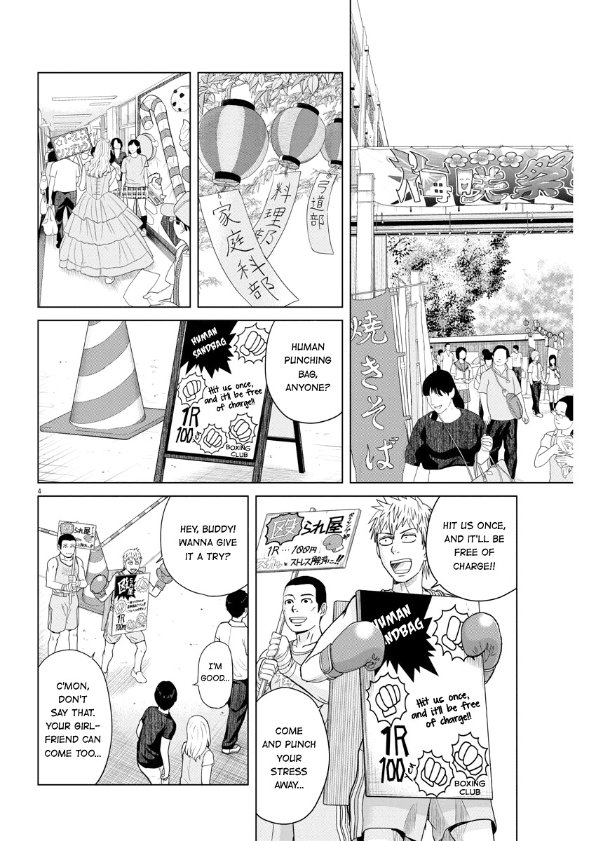 Saotome Girl, Hitakakusu Chapter 49 page 4 - Chapter 49: Saotome-Senshu, Cosplay