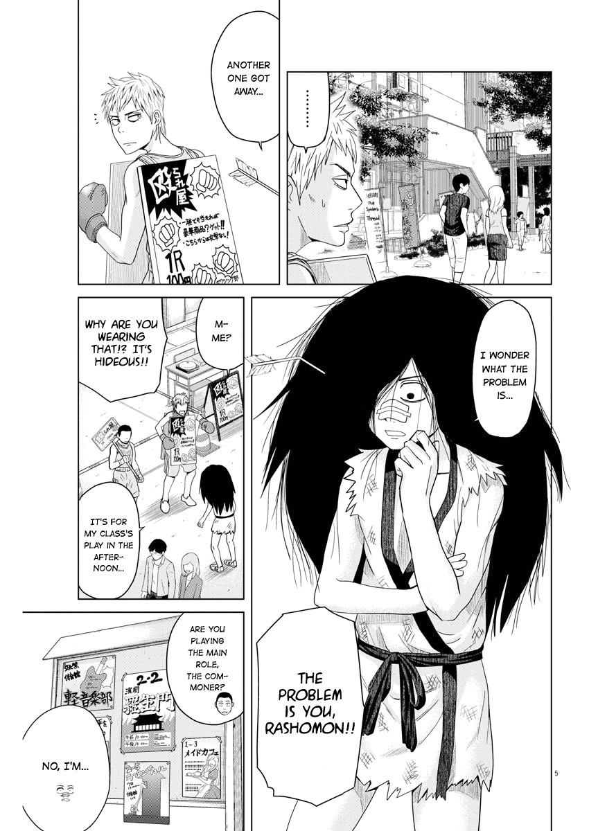 Saotome Girl, Hitakakusu Chapter 49 page 5 - Chapter 49: Saotome-Senshu, Cosplay