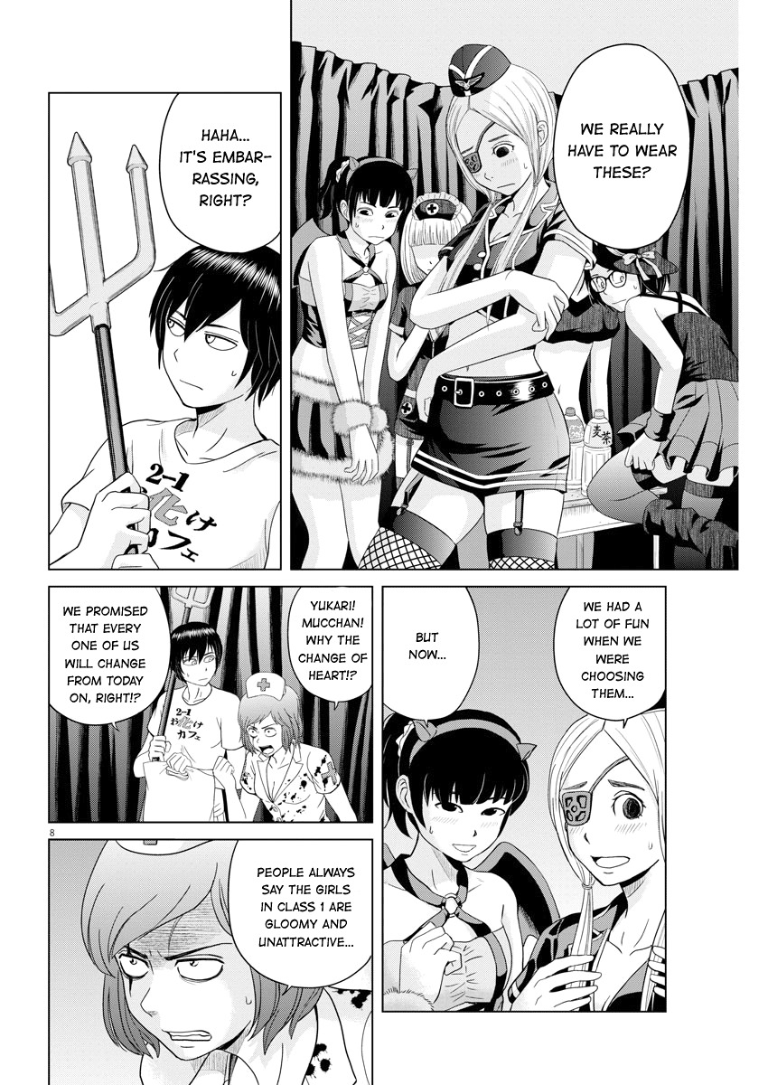 Saotome Girl, Hitakakusu Chapter 49 page 8 - Chapter 49: Saotome-Senshu, Cosplay