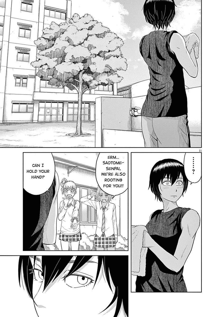 Saotome Girl, Hitakakusu Chapter 5 page 11 - Chapter 5: Saotome-Senshu, Lights Out