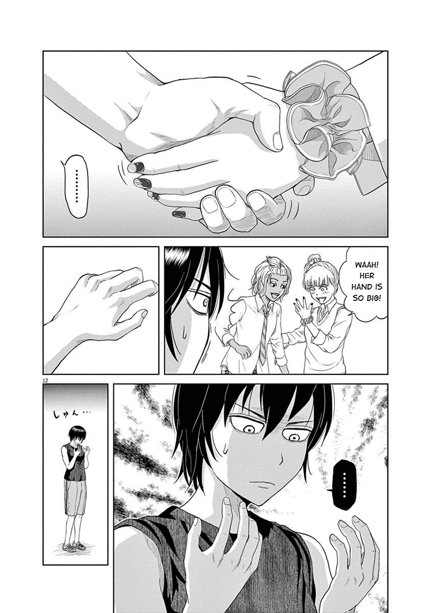 Saotome Girl, Hitakakusu Chapter 5 page 12 - Chapter 5: Saotome-Senshu, Lights Out