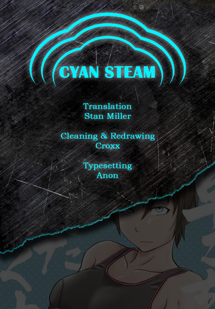 Saotome Girl, Hitakakusu Chapter 5 page 13 - Chapter 5: Saotome-Senshu, Lights Out