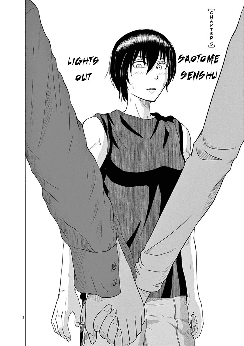 Saotome Girl, Hitakakusu Chapter 5 page 2 - Chapter 5: Saotome-Senshu, Lights Out