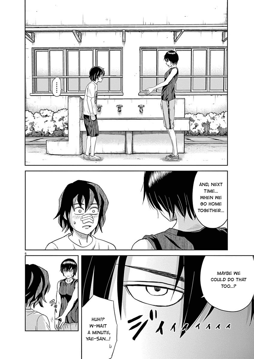 Saotome Girl, Hitakakusu Chapter 5 page 6 - Chapter 5: Saotome-Senshu, Lights Out