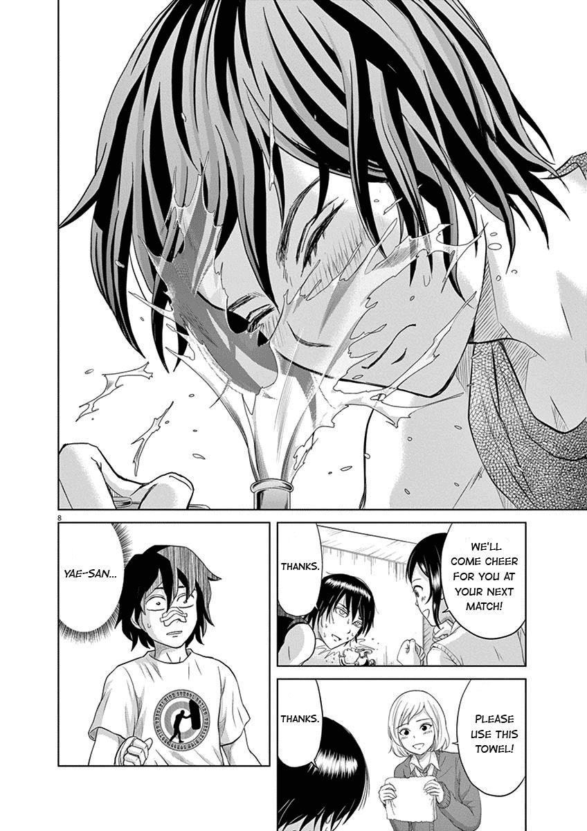 Saotome Girl, Hitakakusu Chapter 5 page 8 - Chapter 5: Saotome-Senshu, Lights Out