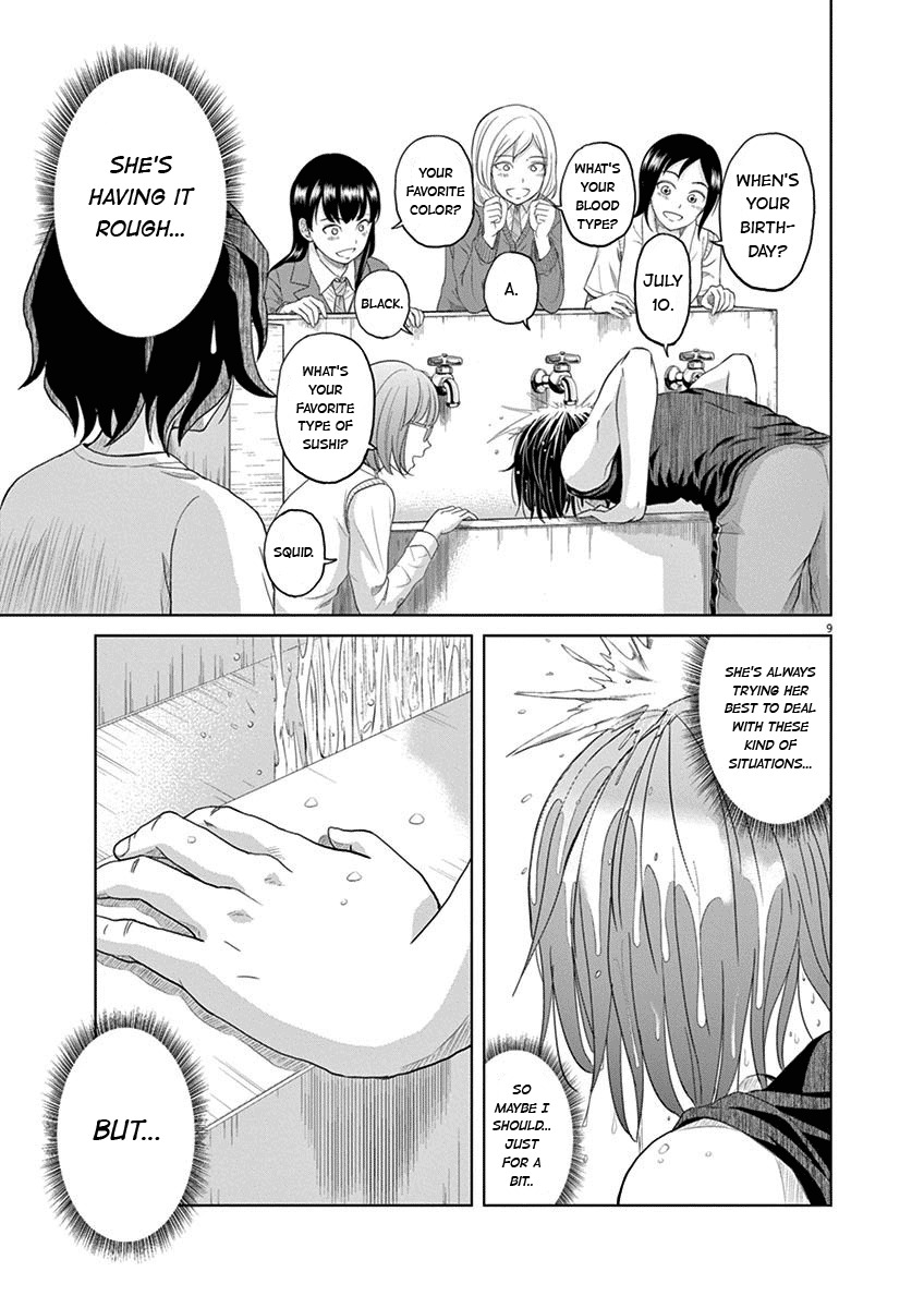 Saotome Girl, Hitakakusu Chapter 5 page 9 - Chapter 5: Saotome-Senshu, Lights Out